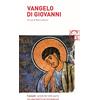 Garzanti Vangelo di Giovanni
