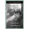 Adelphi Tokyo Express