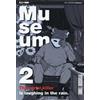 Goen Libro - Museum #02 - Goen