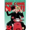 Goen Libro - Due Come Noi!! #32 - Goen