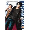 Goen Libro - Illegal Rare #02 - Goen