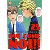 Goen Libro - Due Come Noi!! #25 - Goen