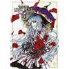 Goen Libro - Devil's Lost Soul (The) #02 (Deluxe) - Goen