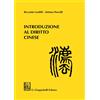 Giappichelli Libro - Riccardo Cardilli / Stefano Porcelli - Introduzione Al Diritto Cinese -