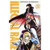 Goen Libro - Illegal Rare #03 - Goen