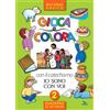 Elledici Libro - Riccardo Davico - Gioca E Colora Con Il Catechismo Io Sono Con Voi. Quad