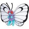 Pokémon Peluche Pokémon Butterfree 30 cm - Giocattolo Pokémon ufficiale in materiale super morbido | 30° anniversario Pokémon 2026