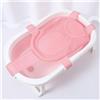 Yzmmxz Tappetino da Bagno Neonato con Rete Regolabile, Antiscivolo e Cintura di Sicurezza, per Bambini 0-3 Anni (Rosa).