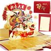 HOWAF Biglietti di Capodanno Cinese 2026, Auguri Cinese Pop-Up 3D Biglietti di Anno del Cavallo Auguri Biglietto Regalo con Buste e Adesivo per Decorazioni Chinese New Year Inter Festa di Primavera