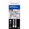 Tombow 57316 Ricariche di gomma per MONO Zero Eraser, Bianco, 2 Pezzi