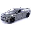 Jada TOYS - DOD Charger SRT Hellcat - Fast and Furious X - 2021-1/24