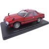 OPO 10 - Auto in Miniatura 1/24 Compatibile con Nissan Skyline HT 2000 GT Turbo 1981 - Hachette Japon VQJ195