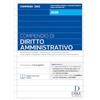 Dike Giuridica Compendio di diritto amministrativo 2026. Con aggiornamento online