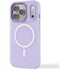 N NEWTOP 2in1 Cover CV57 Compatibile per Apple iPhone 17 PRO MAX, Custodia TPU Gel Silicone Flessibile Morbida Rigida Case Posteriore Protezione Fotocamera Anti Urto Guscio Scocca Colorato (Viola)