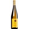 Az. Agr. Mario Schiopetto | Friuli Malvasia Bianco Collio DOC 2024 0,75 l