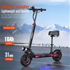 FREEBOY Monopattino Elettrico FREEBOY J11MAX con Motore 1200W, Batteria 48V18AH, Sedile in Omaggio, Velocità Massima 50km/h, Pneumatici da 11 Pollici
