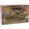 Trumpeter 00367 - Modellino carro Armato Tedesco KV-2 754