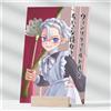 Nessuna marca Doujinshi Wingfield and the Little Maid Hato Manga 2023 A5