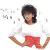 Marlene Magic (edizione limitata) Japan Music CD NUOVO