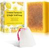 Uocasi Sapone Al Limone Curcuma E Acido Kojico, Sapone Naturale Di Bellezza Della Pelle, 100G Palm Oi Bar Sapone 一 Rimuovere Punti Neri Dell'Acne, Macchie Scure,Pelle Liscia, Pulizia Profonda,Corpo Idratante