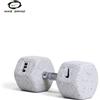 Nike Strength Manubri Nike Strength Grind (paio) - 32.5kg
