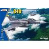 KINETIC: KFIR C10/12 in 1:48 [5348048]