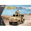 KINETIC: RG-31 MK3 US Army in 1:35 [5361012]