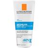 La Roche Posay Latte Doposole Posthelios Idratazione 48h 200 ml