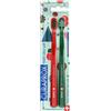 CURADEN AG CURAPROX CS5460 CHRIST 2025 2P