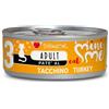 Disugual cat mini me 3 tacchino 85gr