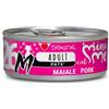 Disugual cat mini me 26 linea M maiale 85gr