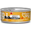 Disugual cat mini me 39 cubes tacchino e bresaola 85gr