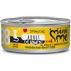 Disugual cat mini me 38 cubes pollo e maiale 85gr