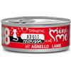 Disugual cat mini me 48 mousse agnello 85gr