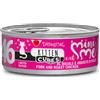 Disugual cat mini me 46 cubes kitten maiale e pollo 85gr