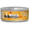 Disugual cat mini me 45 cubes kitten tacchino e prosciutto 85gr