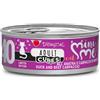 Disugual cat mini me 40 cubes anatra e carpaccio di manzo 85gr