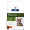 feline Hill'S Pd Feline Metabolic 1,5 Kg