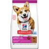 Science plan canine adult small&mini lamb&rice 1,5 kg