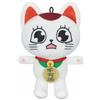Furyu Turbo Granny c Peluche 12 cm Dandadan Mini Plush Toy