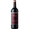 Michele Satta Bolgheri Rosso Superiore DOC "Piastraia" 2023 - Michele Satta - 0.75L