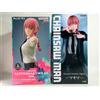 Bandai Chainsaw Man Makima GLITTER GLAMOURS figure & Exc∞d Creative figure Set di 2 JP
