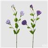 EDG Enzo De Gasperi Lisiantus Ramo con Foglie Ass. H 71 Cm D 10 Cm Pianta Artificiale Colore Violet Mix 1 Pz