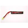 FUEL Batteria Lipo Litio 1200 mAH 7,4 V 15 C Fuel
