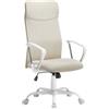 SONGMICS Sedia da Ufficio, Sedia da Scrivania Ergonomica, Girevole, Seduta Imbottito, Regolabile in Altezza e Inclinabile, Portata di 120 kg, Beige Cappuccino OBN034K01