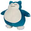 JAZWARES Pokemon Peluche sleeping SNorlax,Jazwares,Eta 2+