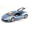 maisto Lamborghini Huracan Coupe,Modello 1:24,Maisto,Eta 3+