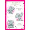 Me to You Tatty Teddy - Biglietto di San Valentino To My Husband, 15 x 23 cm, collezione ufficiale