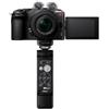 Nikon Z30 Vlogger Kit + Lexar SD 64GB 800x Fotocamera Mirrorless, CMOS DX da 20.9 MP, LCD Angolazione Variabile, Registrazione fino a 125min, Video 4K, Nero [Nital V.I.P.: 6 anni di garanzia]