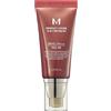 MISSHA M Perfect Cover BB Cream N. 26 Natural Caramel - Tono medio con sottotono neutro/caldo SPF 42 PA+++ 50 ml - Crema idratante con colore viso con protezione solare.